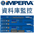 iMPERVA SecureSphere